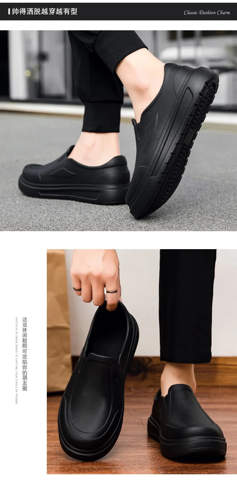Mens Anti Slip Kitchen Shoes Oil Resistant Work Clogs